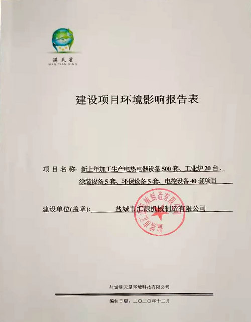 c(din)鿴h(hun)Ӱur(ji)Ԕ(x)Ϣ